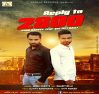 Reply To 2800