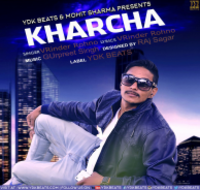 Kharcha