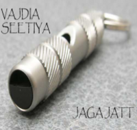 Vajdia Seetiyan