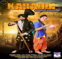 Kabaddi