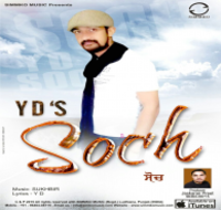 Soch