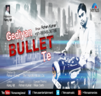 Gediya Bullet Te