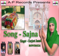 Sajna