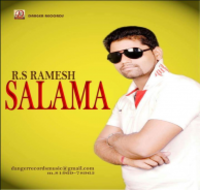 Salama