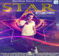 Star