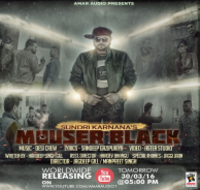 Mouser Black