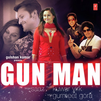 Gun Man