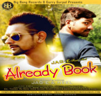 Already Book