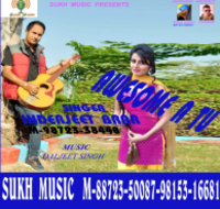 Awesome A Tu