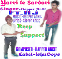 Yaari Te Sardari