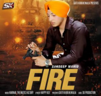 Fire