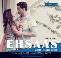 Ehsaas