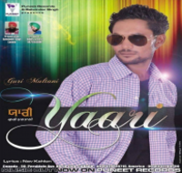 Yaari