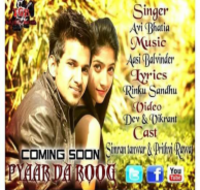 Pyar Da Roge