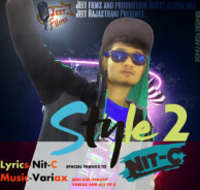 Style 2