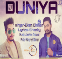 Duniya