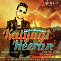 Kalyugi Heeran