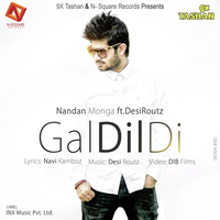 Gal Dil Di