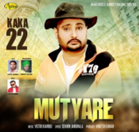 Mutyare