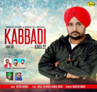 Kabbadi