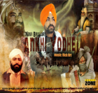 Ankhi Yodhe