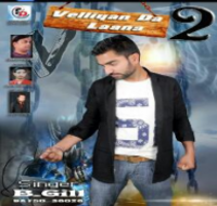 Velliyan Da Laana 2