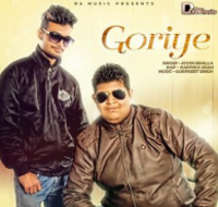 Goriye