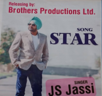 Star