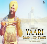 Yaari Jaan Ton Pyari