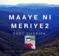Maaye Ni Meriye 2