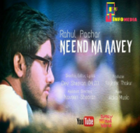 Neend Na Aavey