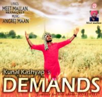 Demands