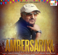 Ambersariya