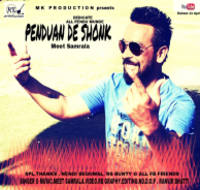 Penduan De Shonk