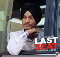 Last Seat