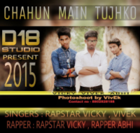 Chahun Main Tujhko