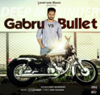 Bullet Vs Gabru