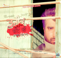 Tareek Jatt Di