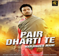 Pair Dharti Te
