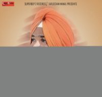My Surname Is Singh