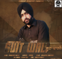 Suit Wali