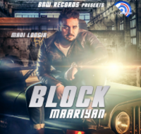 Block Mariyaan