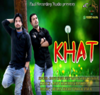 Khat