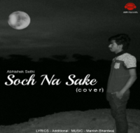 Soch Na Sake (COVER)