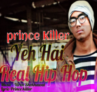 Yeh Hai Real Hip Hop