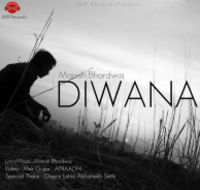 Diwanna