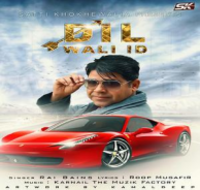 Dil Wali ID