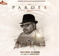 Pardes