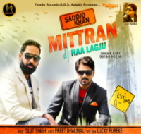 Mittran Di Haa Lagj