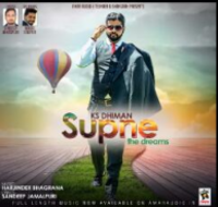 Supne